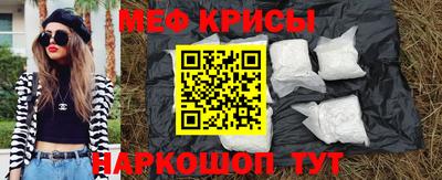 метадон Нарткала