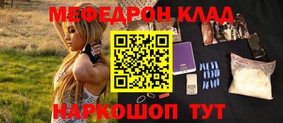 кокаин VHQ Можга