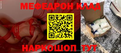 кокаин VHQ Можга