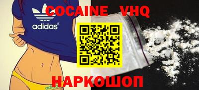 метадон Нарткала