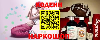 соль курить ск Можайск