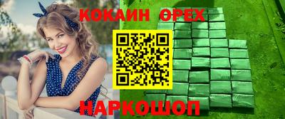 герыч Моздок