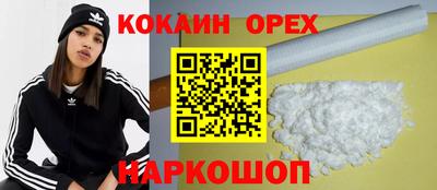 герыч Моздок