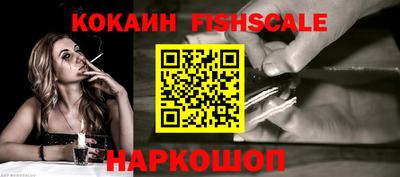 герыч Моздок