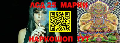 герыч Моздок