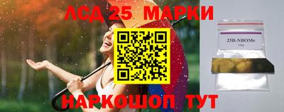 кокаин VHQ Можга