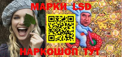 соль курить ск Можайск