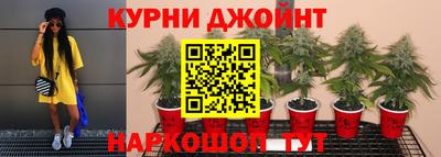 альфа пвп Наро-Фоминск