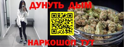кокаин VHQ Можга