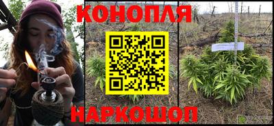 кокаин VHQ Можга
