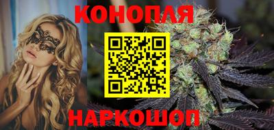 кокаин VHQ Можга