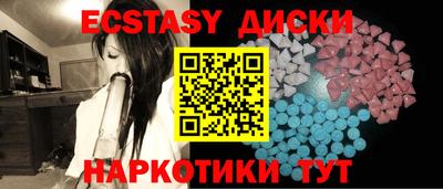 герыч Моздок