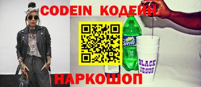 герыч Моздок