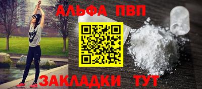 герыч Моздок