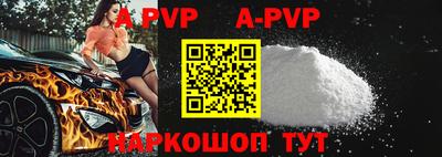 герыч Моздок