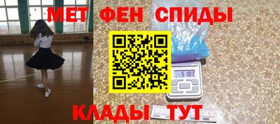 кокаин VHQ Можга
