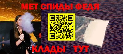 кокаин VHQ Можга