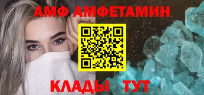 метадон Нарткала