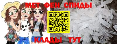 кокаин VHQ Можга