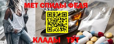 герыч Моздок