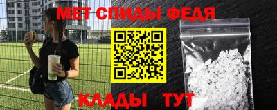 метадон Нарткала
