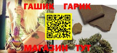 соль курить ск Можайск