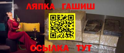альфа пвп Нальчик