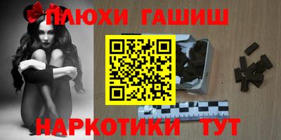 герыч Моздок