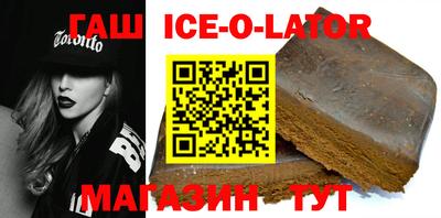 соль курить ск Можайск