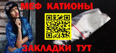 кокаин VHQ Можга