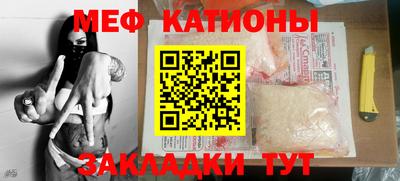 герыч Моздок
